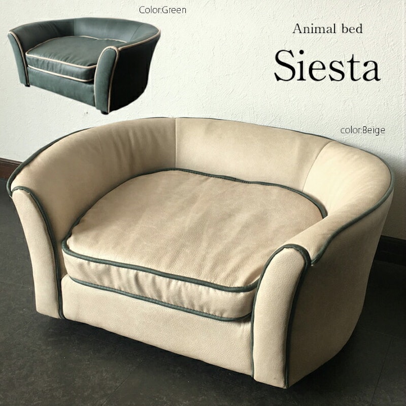 Animal bed Siesta 1