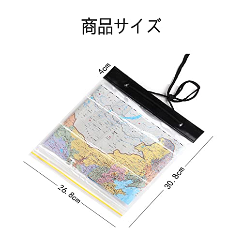 マップケース 7