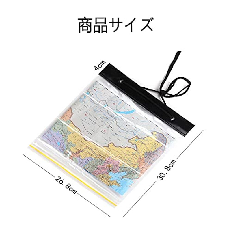 マップケース 7