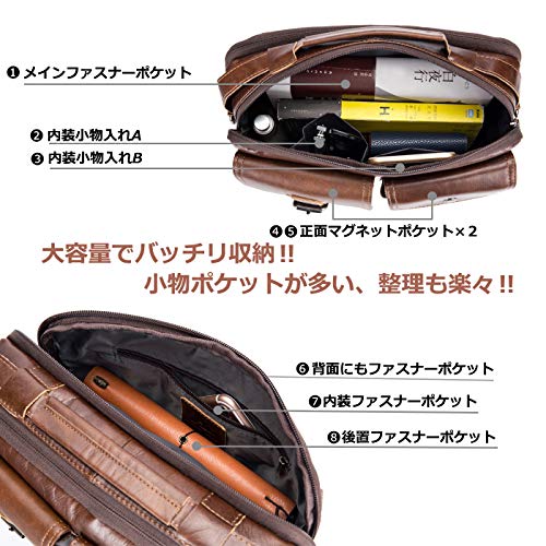 本革ショルダーバッグ 5
