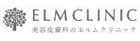 神戸のシミ取り放題がおすすめのクリニック 5