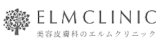 神戸のシミ取り放題がおすすめのクリニック 5