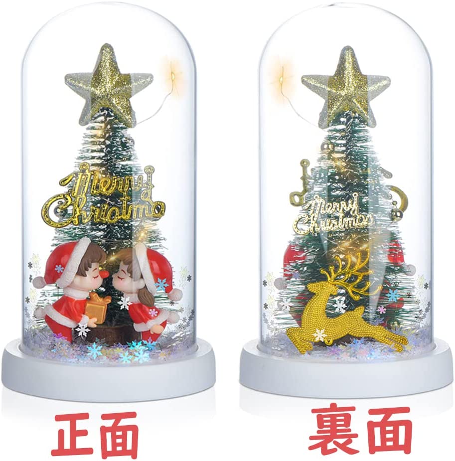 卓上クリスマスツリー 3