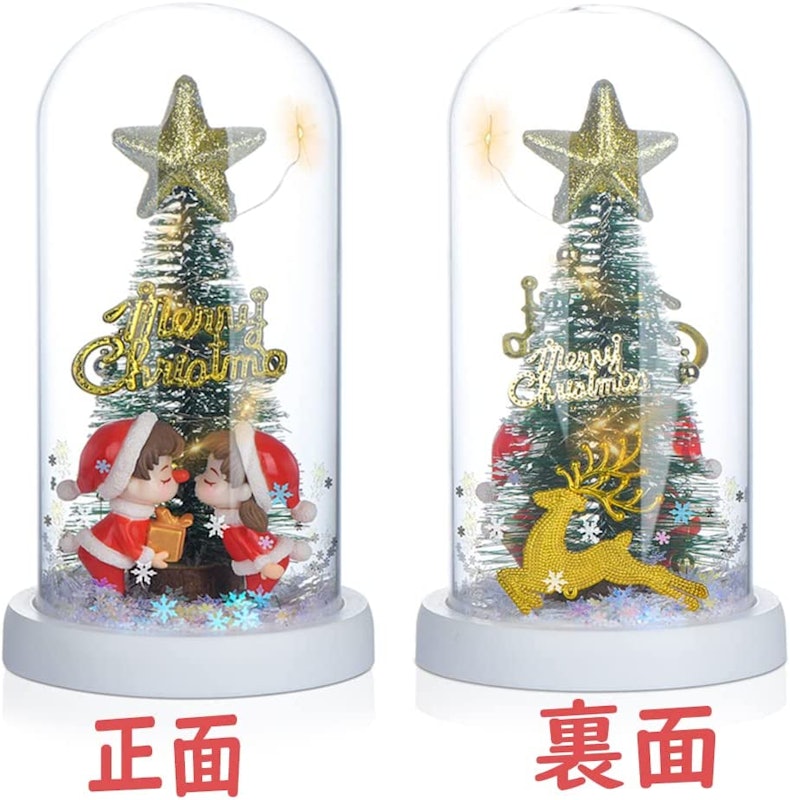 卓上クリスマスツリー 3