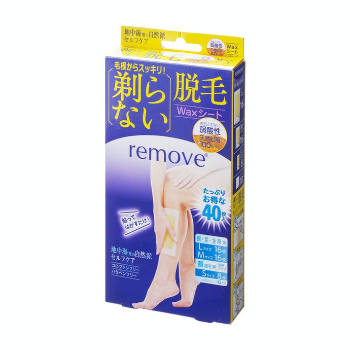 21年 ブラジリアンワックスのおすすめ人気ランキング13選 徹底比較 Mybest