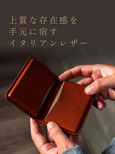 名刺入れ  2