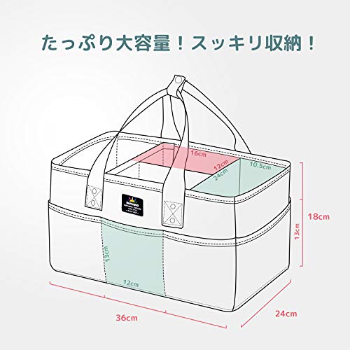 おむつストッカー 7