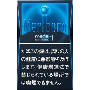 初心者向けタバコのおすすめ人気ランキング【2024年】 | マイベスト