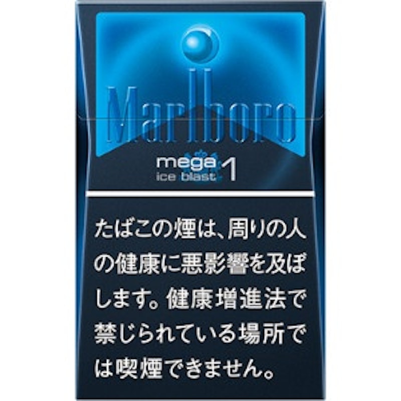 21年 初心者向けタバコのおすすめ人気ランキング選 Mybest 21年 初心者向けタバコのおすすめ人気ランキング選 Mybest