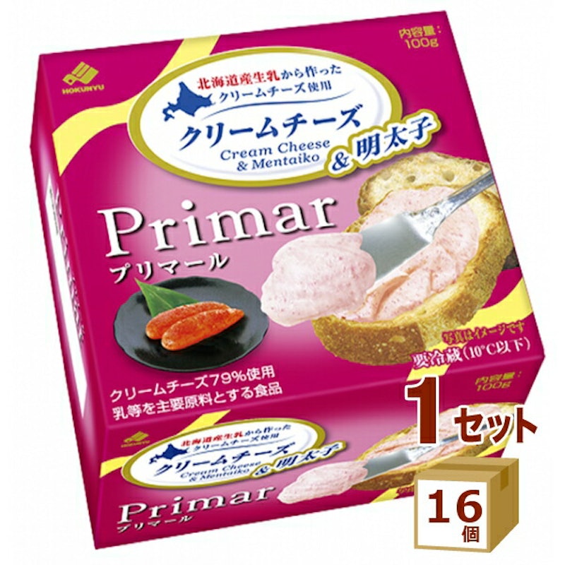 クリームチーズ&明太子 1
