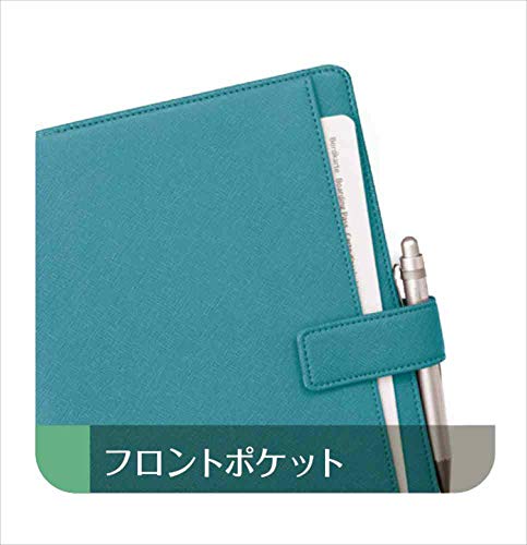 ベルト付きマルチカバーノート 2