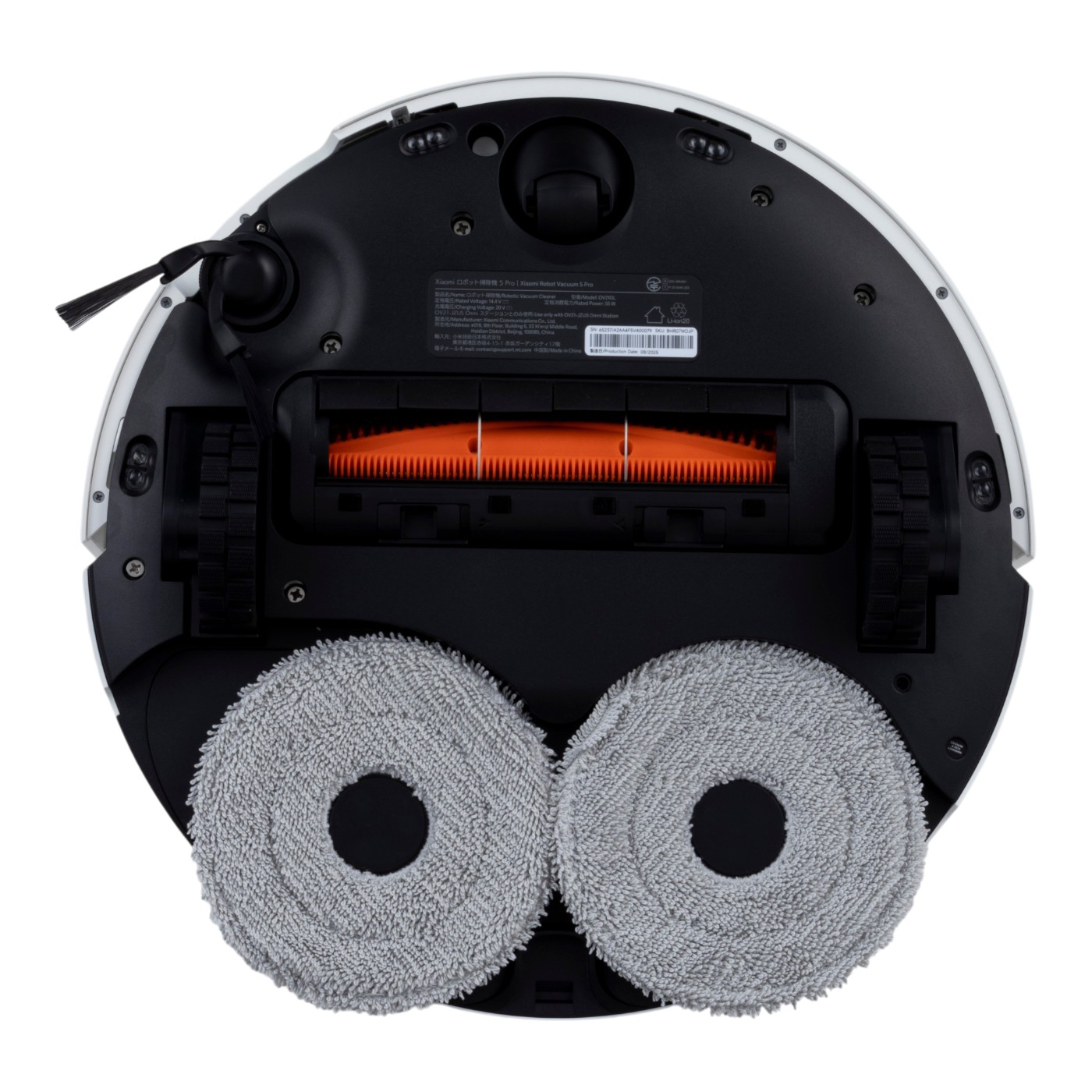 ロボット掃除機 5 Pro 3
