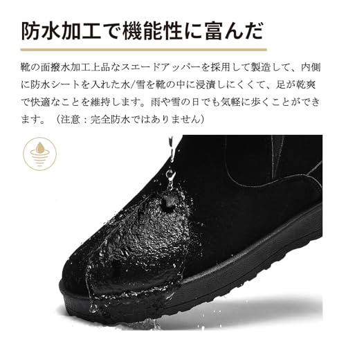 スノーシューズ 3