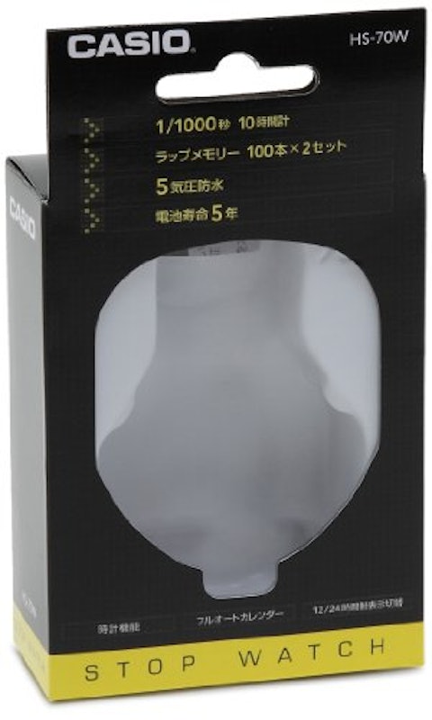 ストップウオッチ 7