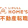 LIFULL LIFULL HOME’S不動産転職 1