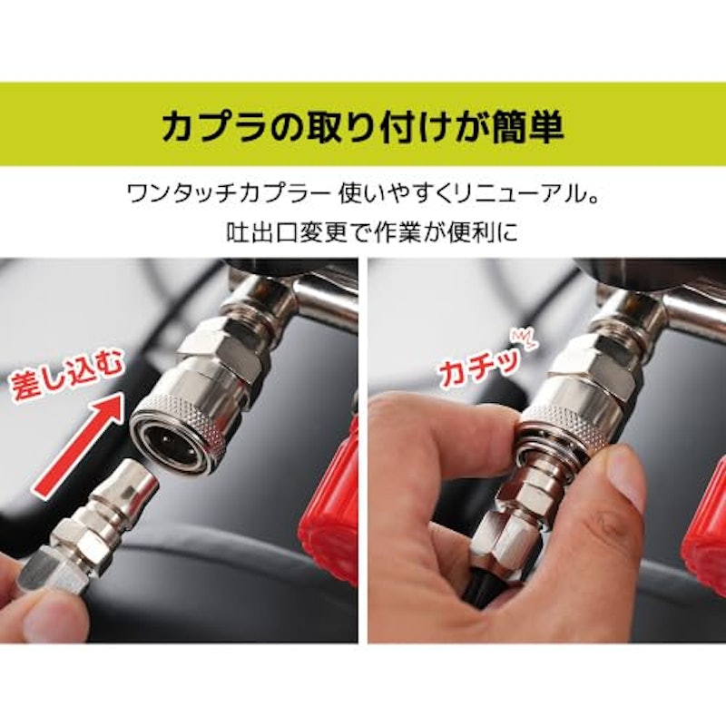 エアーコンプレッサー 3