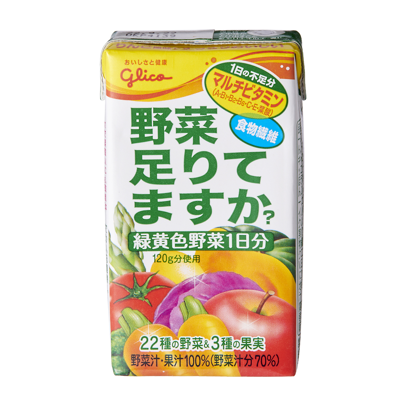 22年10月 野菜ジュースのおすすめ人気ランキング35選 徹底比較 Mybest