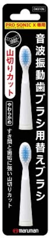 替えブラシ 山切りカット 1