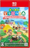 Switchの対戦ゲームソフトのおすすめ人気ランキング【2026年8月】 5
