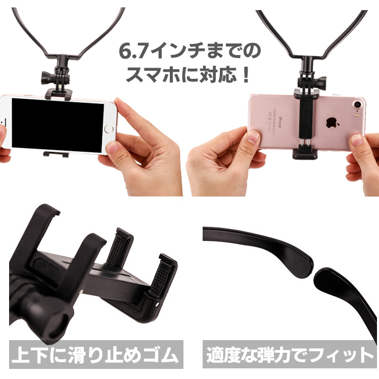 ネックレス式GoProマウント  5