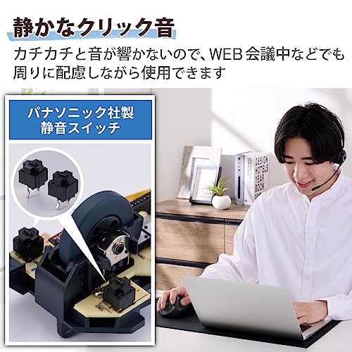ワイヤレスマウス 4