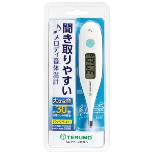 電子体温計 1