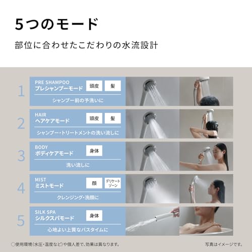 ファインバブル シャワーヘッド 8