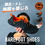 ベアフットシューズのおすすめ人気ランキング【2026年8月】 5
