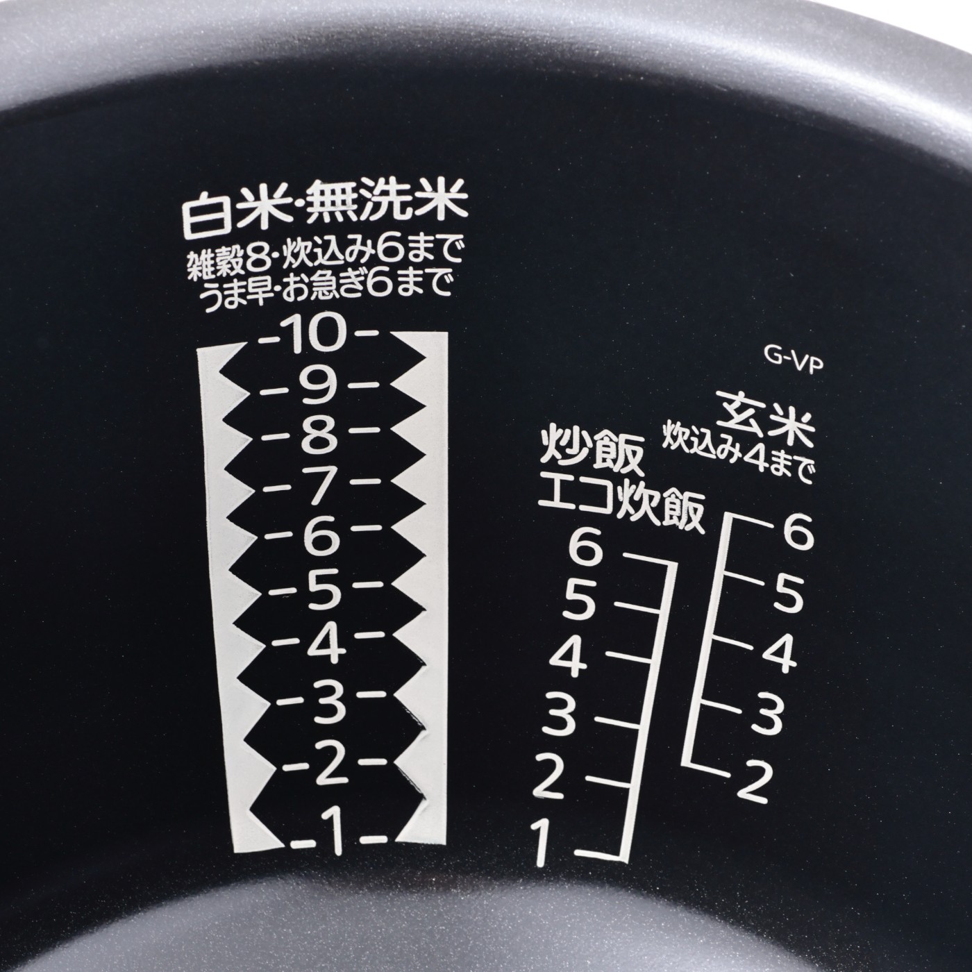 炊飯器 5