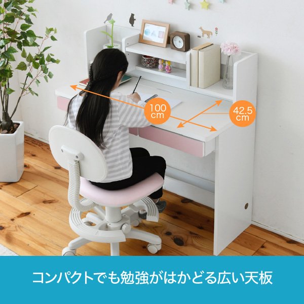 22年 かわいい勉強机のおすすめ人気ランキング19選 Mybest