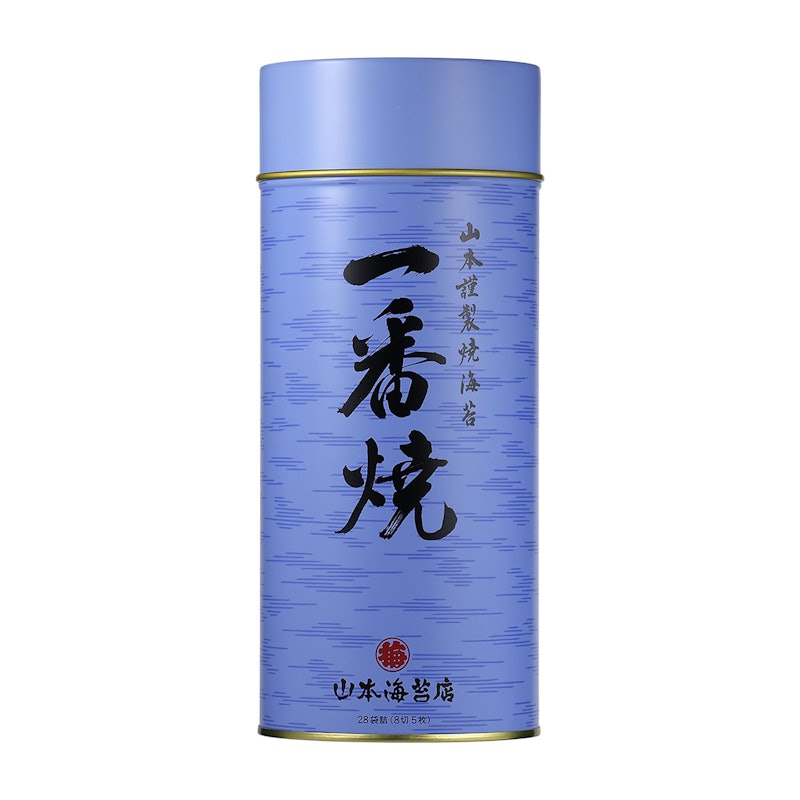 一番焼 2本詰合せ 3
