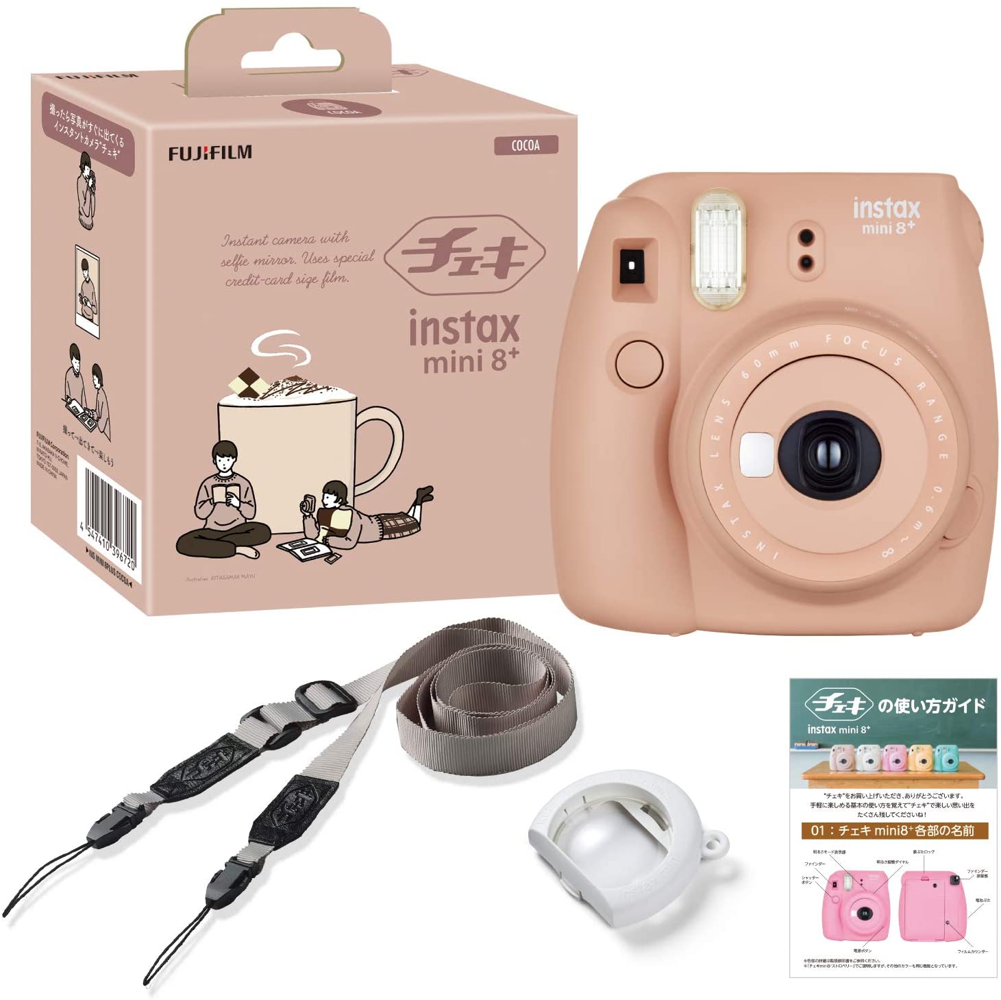 FUJI FILM ハイブリッドインスタントカメラ instax mini E…+del-pa.de