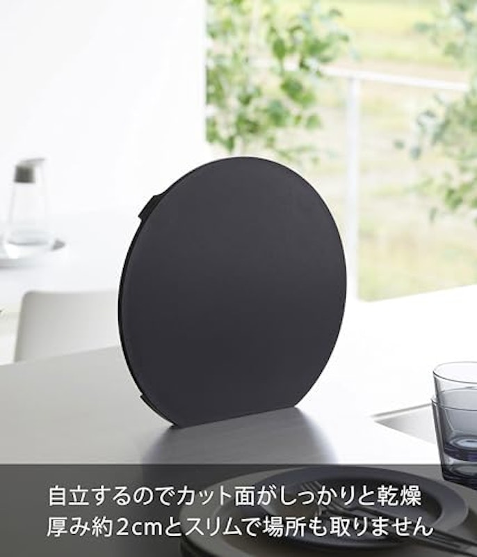 マグネット抗菌まな板 タワー ラウンド 3
