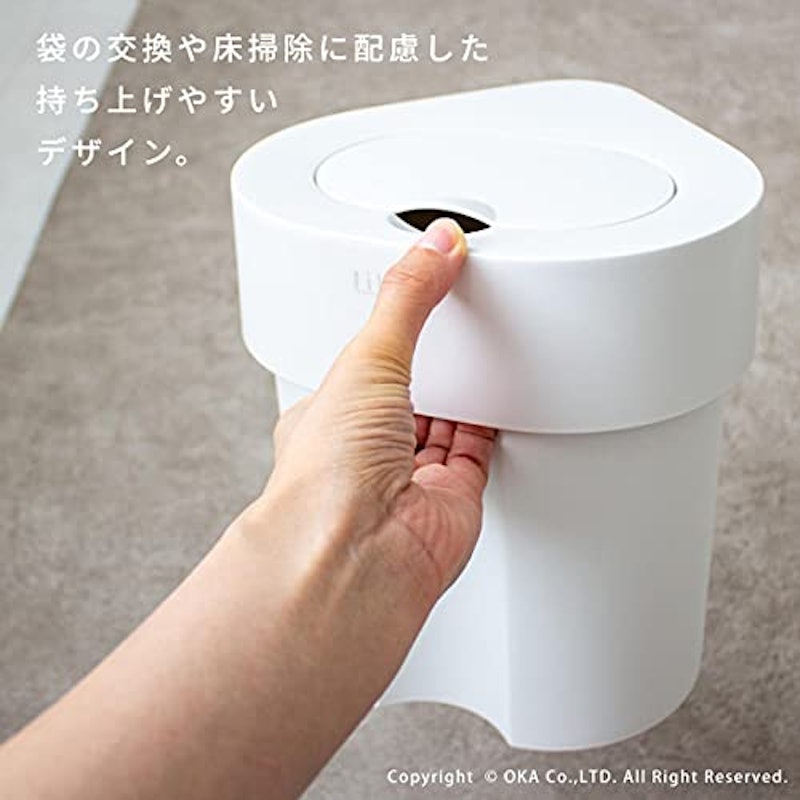 フィルフィット ビッグコーナーポット 4