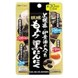 黒にんにくのおすすめ人気ランキング【2026年5月】 2