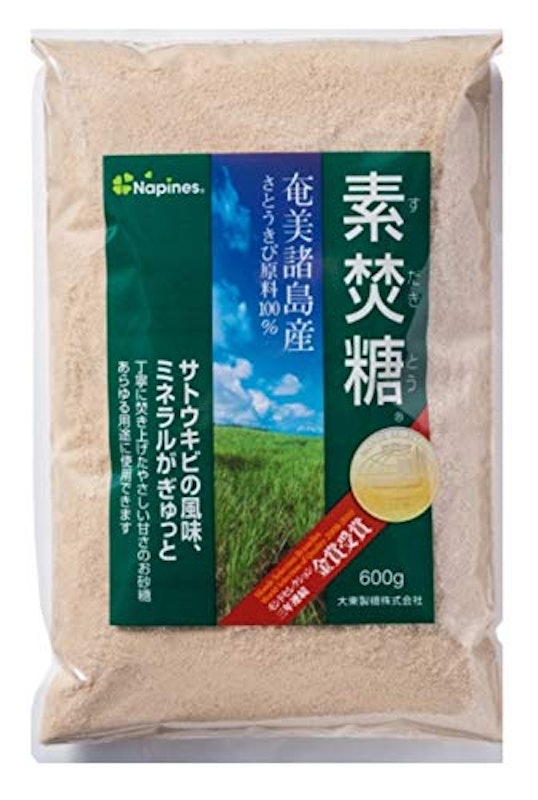 素焚糖 1