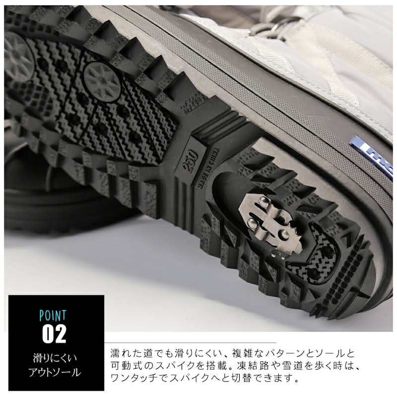 スノーブーツ 4