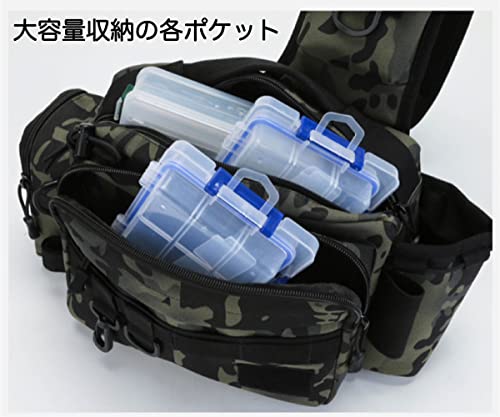 フィッシングバッグ 3