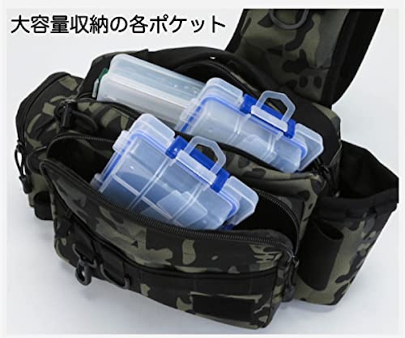 フィッシングバッグ 3
