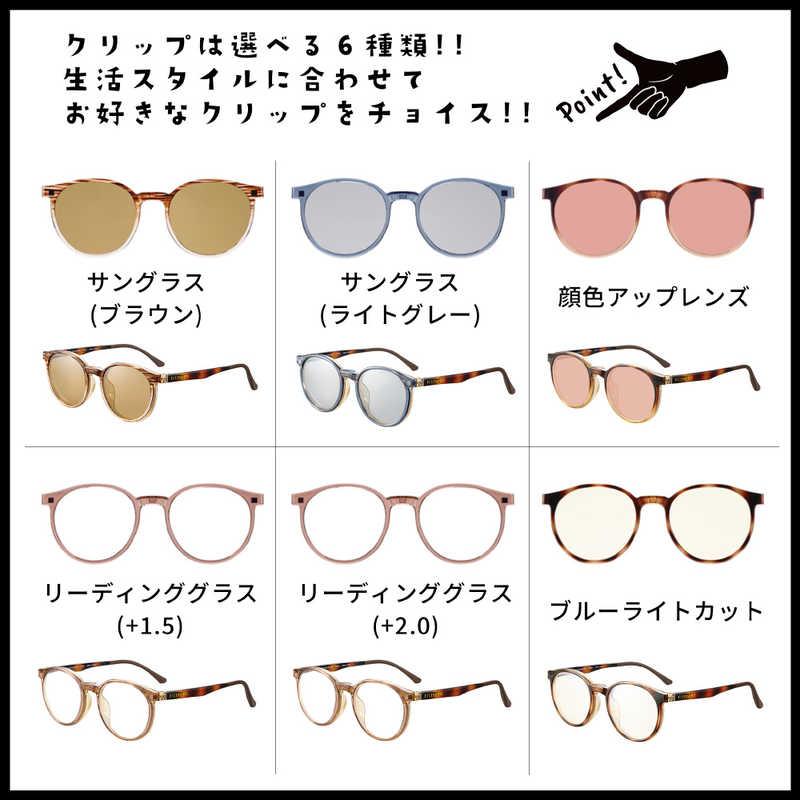 サングラス 3