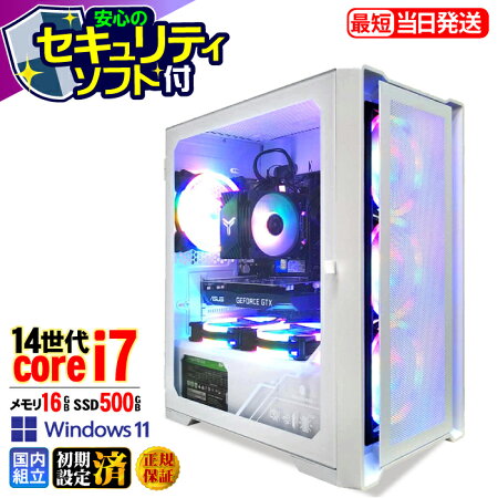 デスクトップPC 1