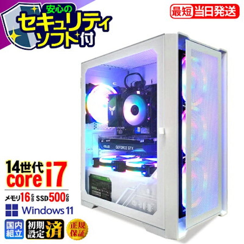 デスクトップPC 1
