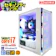 PASOUL デスクトップPC 1