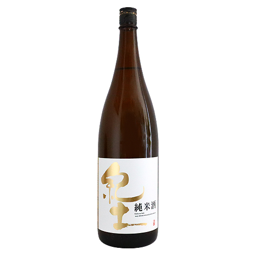 和歌山の日本酒のおすすめ人気ランキング【2026年7月】 4