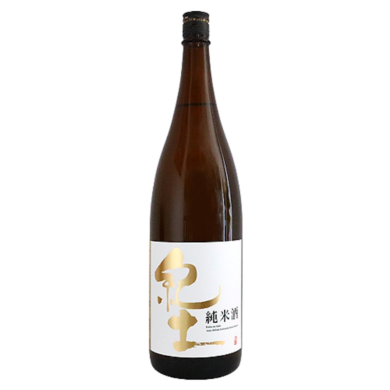 純米酒 1