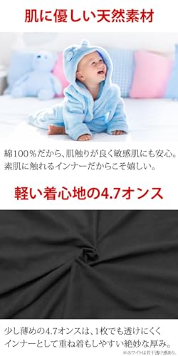 まいにち着られる定番タンクトップ 4
