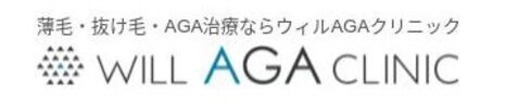 千葉のAGA治療のおすすめクリニック【ミノキシジル・フィナステリドでの薄毛治療の料金も紹介！2026年】 3