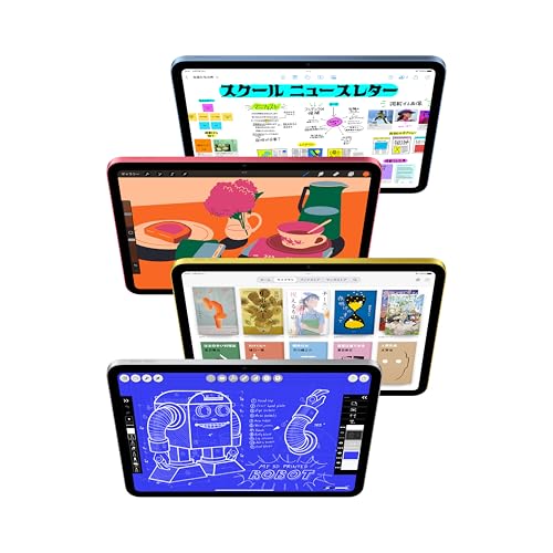 徹底比較】iPad（無印）のおすすめ人気ランキング【2026年9月】 | マイ