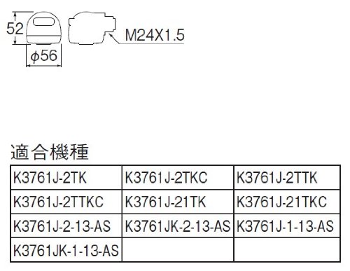 シャワーヘッド 5