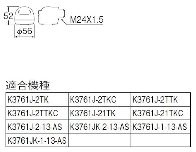 シャワーヘッド 5